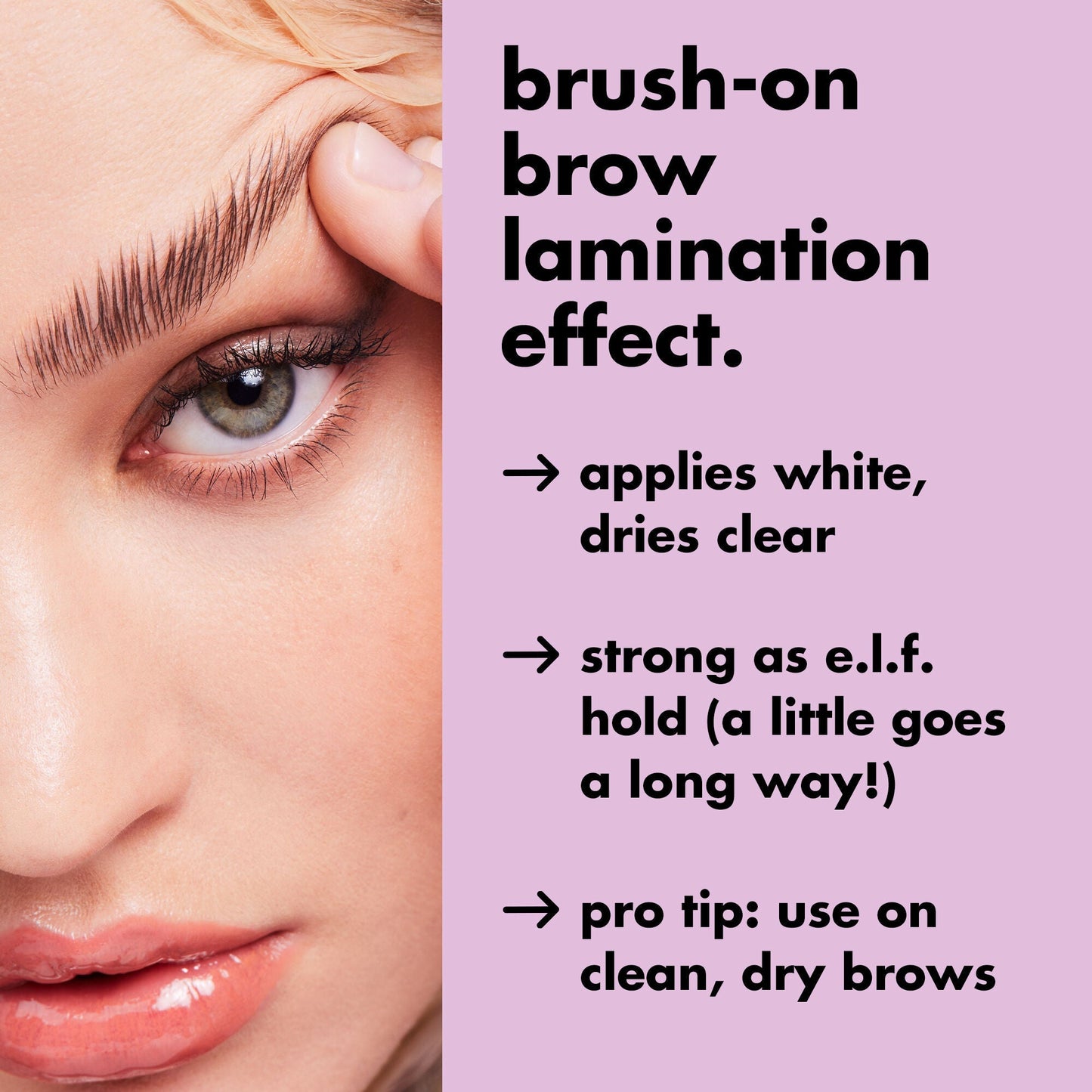 brow-laminating-gel-z1 0326_EDU_BrowLaminatingGel_Results_20_1.jpg
