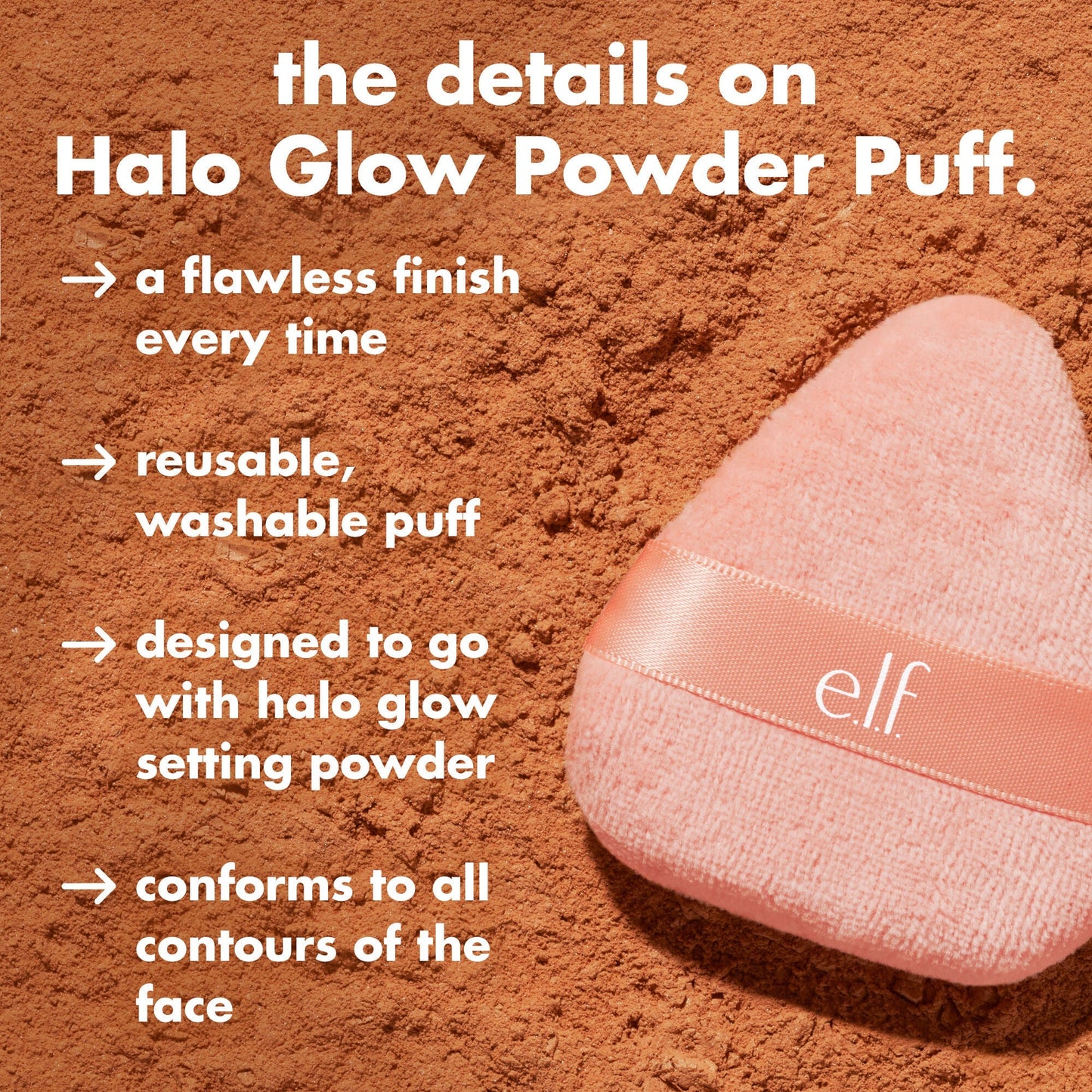 halo-glow-powder-puff-t0 0426_EDU_HGPowderPuff_Details.jpg