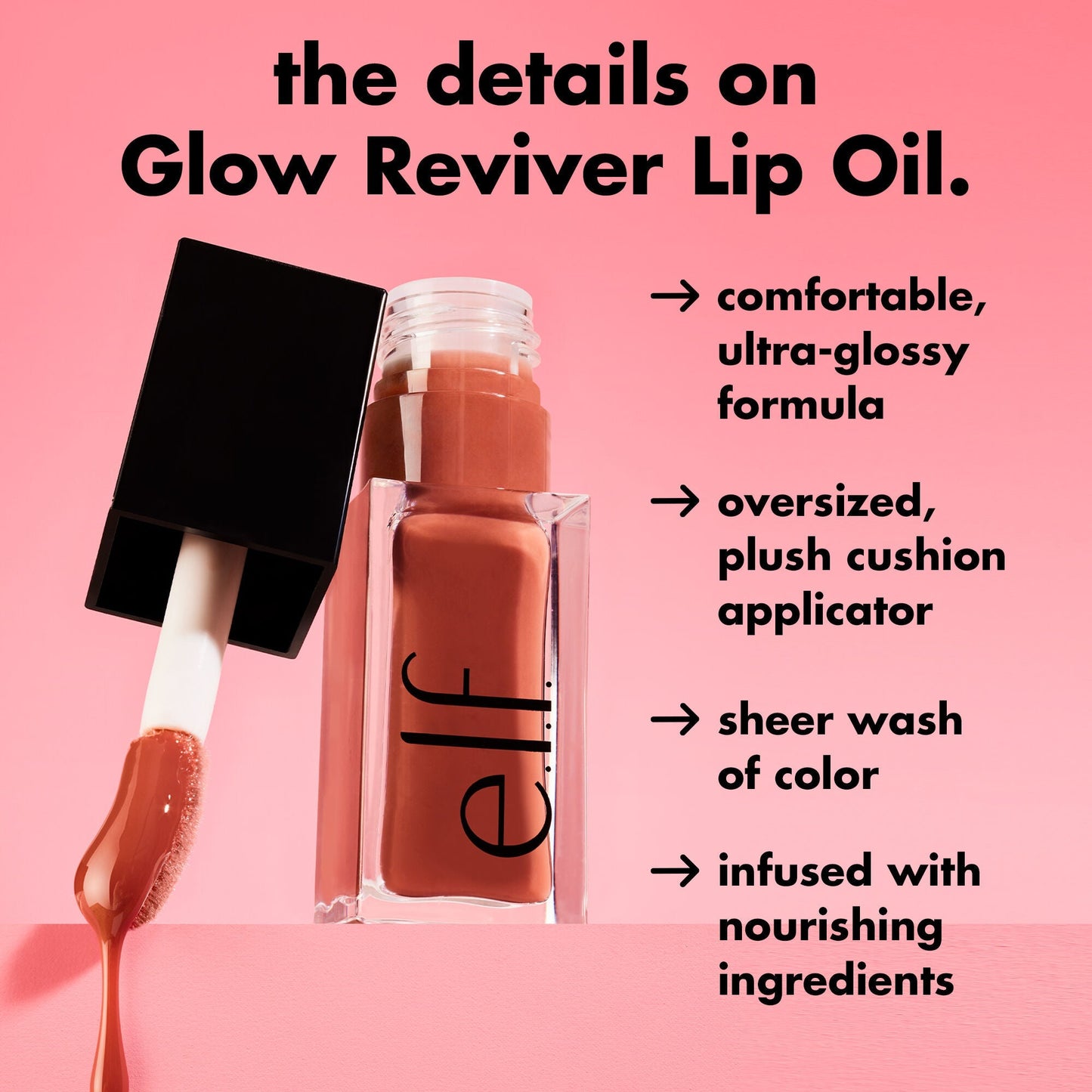 glow-reviver-lip-oil-e3 1225_EDU_LIPOIL_PRODUCTINFO.jpg