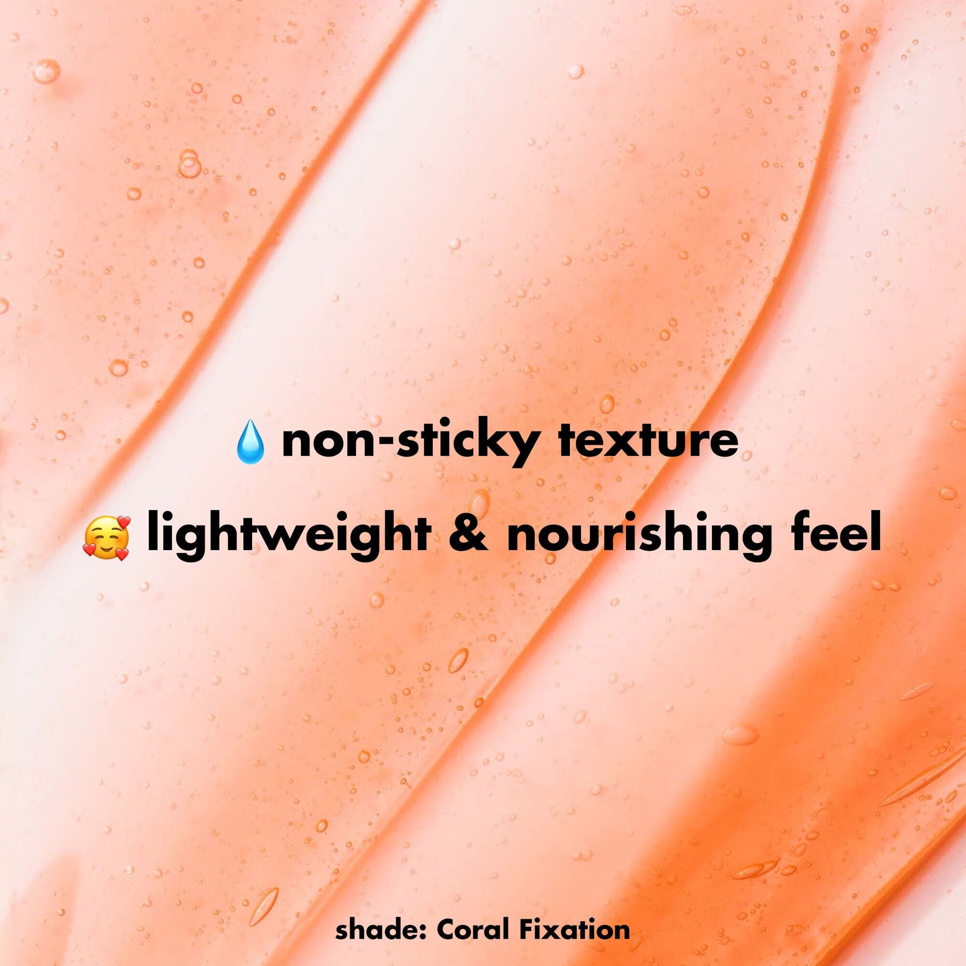 glow-reviver-lip-oil-e3 1225_EDU_LIPOIL_Texture_CoralFixation.jpg