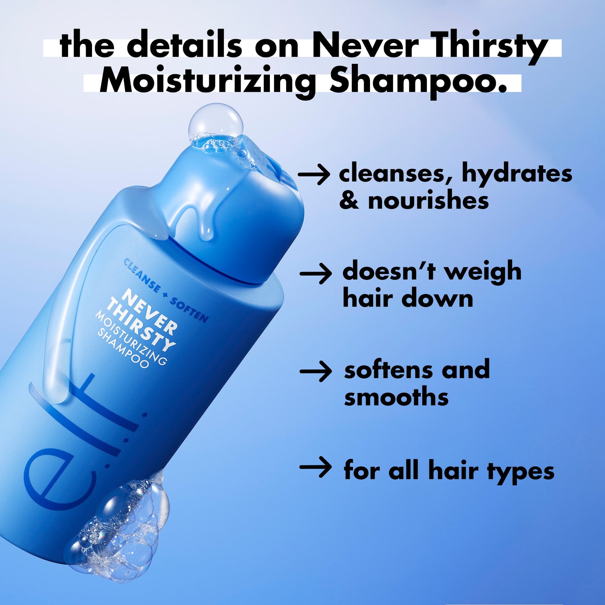 never-thirsty-duo-n8 FA26_EDUCATION_DARE_NEVER_THIRSTY_SHAMPOO_PRODUCTINFO.jpg
